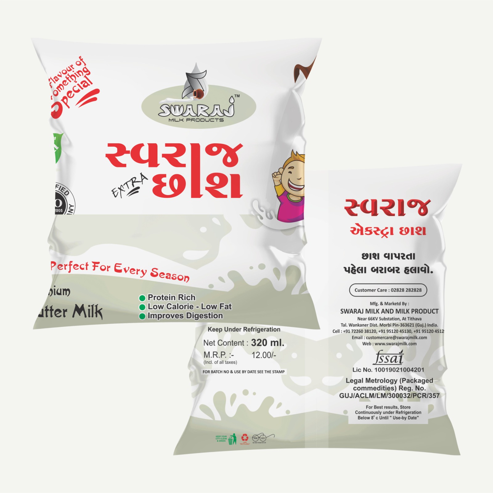 Swaraj EXTRA BUTTER MILK  340 ML