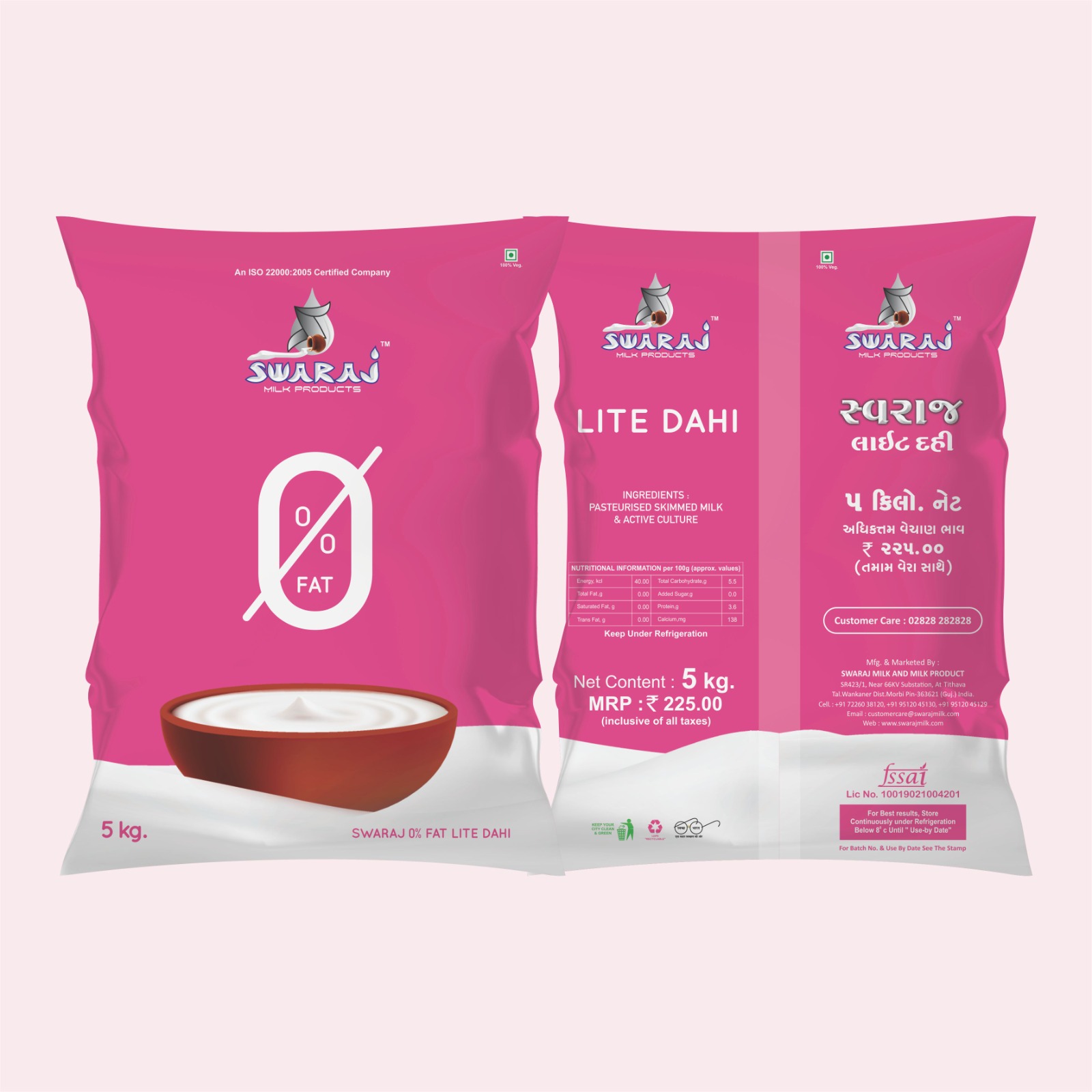 Swaraj 0% FAT CURD 5 KG