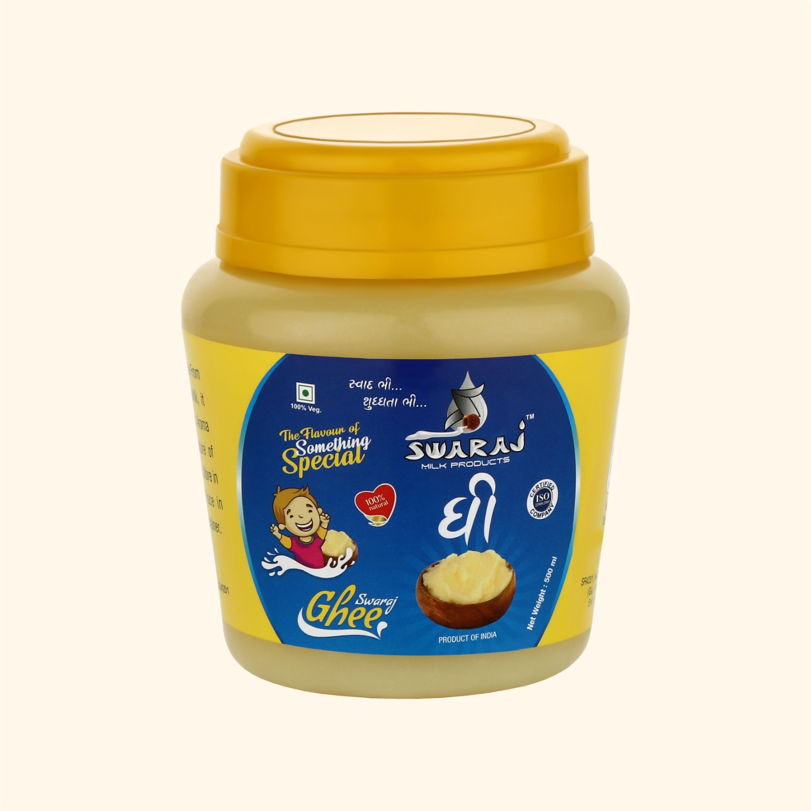 Swaraj General GHEE 500 ML